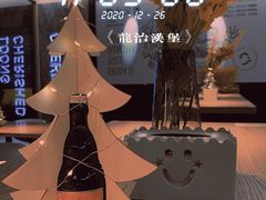 -龙治汉堡(中华城店)