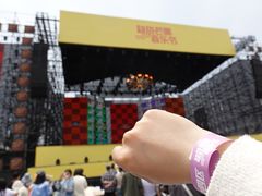 -上海国际音乐村