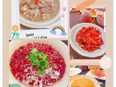 -毗陵醉·黑钻(湖塘店)