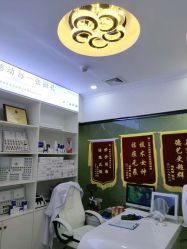-白博士面部护理&头皮护理
