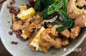 Three-color Teriyaki Chicken Rice Bowl