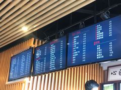 -笑笑面家(白兰路店)