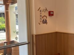 -卡旺卡(合肥半边街店)
