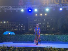 -渔家火锅·海鲜自助餐·演艺(亚龙湾天域酒店)