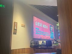 -老阿爸鲜鱼土菜(园区永旺店)