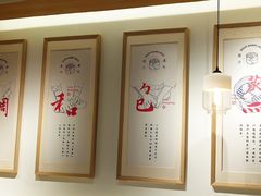 -千忆汤包(闽江路店)