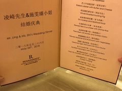 -上海龙之梦万丽酒店