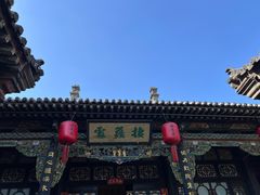 -协同庆钱庄博物馆
