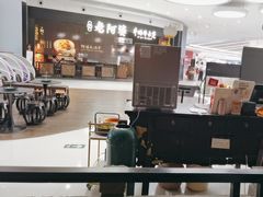 -绿茶餐厅(深圳龙华天虹购物中心店)