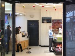 门面-好利来.生日蛋糕(杨家坪店)