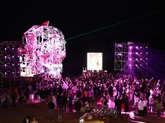 -北戴河碧螺塔海上酒吧公园