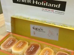 -好利来(维华广场店)