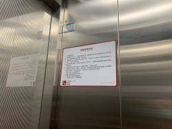 -杭州海亮医院 · 禾芸嘉医美中心