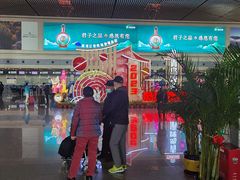 -哈尔滨太平国际机场-T2航站楼