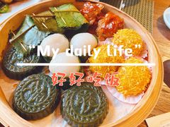-香山家宴