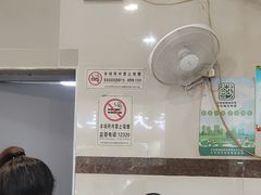 -老西白点心店