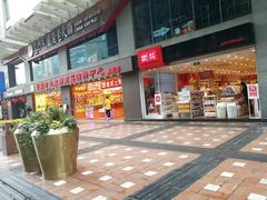 -八一好吃街·高品美食广场