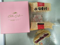 -北京稻香村(第三店)