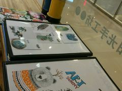 -艺彩阳光手工坊(大连恒隆广场店)