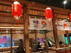 -邢氏老太太烤串(北兴街店)