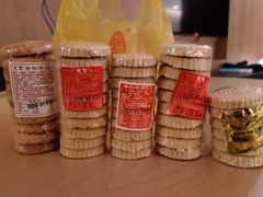 -惠赞老饼家(逢源商业街店)