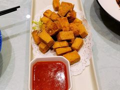干炸臭豆腐-钱塘花园·宁波菜
