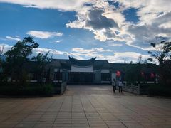 -大理地热国