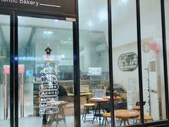 门面-蜜津私房蛋糕(缤纷亚洲店)