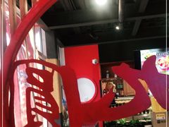 -老九圆山西面馆(CBD店)