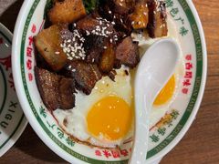 -西关味(大卫城店)