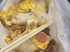 -荷兰街