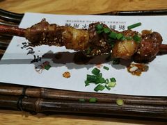 -秦九和(凯德广场店)