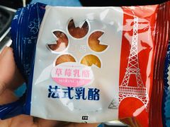 -丁香西饼屋(桂林路店)