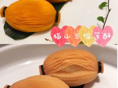 -东富酒家(龙湖西溪天街店)