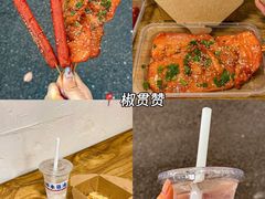 -木木鲜海鲜面(天一店)
