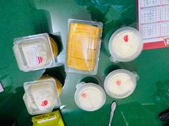 -红宝石·鲜奶小方(长阳店)