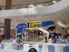 -小天才步步高(泰禾广场旗舰店)