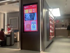 -海底捞火锅(凤凰广场店)