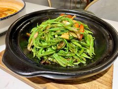 砂锅扁豆丝-后海16号·北京私房菜