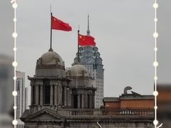 -上海和平饭店龙凤厅 Dragon Phoenix