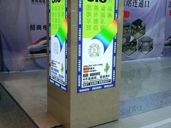-闻道万巷咖啡馆(南大街地铁站店)