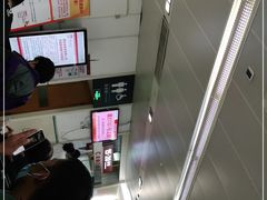 -复旦大学附属华山医院(总院)