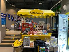 -咪咕咖啡(北京西单店)