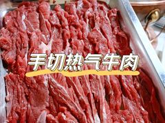 -老北京涮羊肉(航东路店)