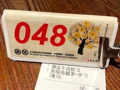-春水堂人文茶馆(大墩店)