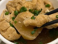-有章牛杂(石厦店)