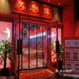 不用跑长沙也能吃到正宗小龙虾[加油]