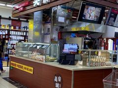 -吴家铺密云三烧(石园鑫海韵通大卖场店)