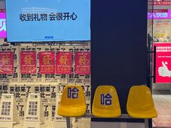 -时尚天河商业广场