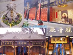 -古大圣慈寺